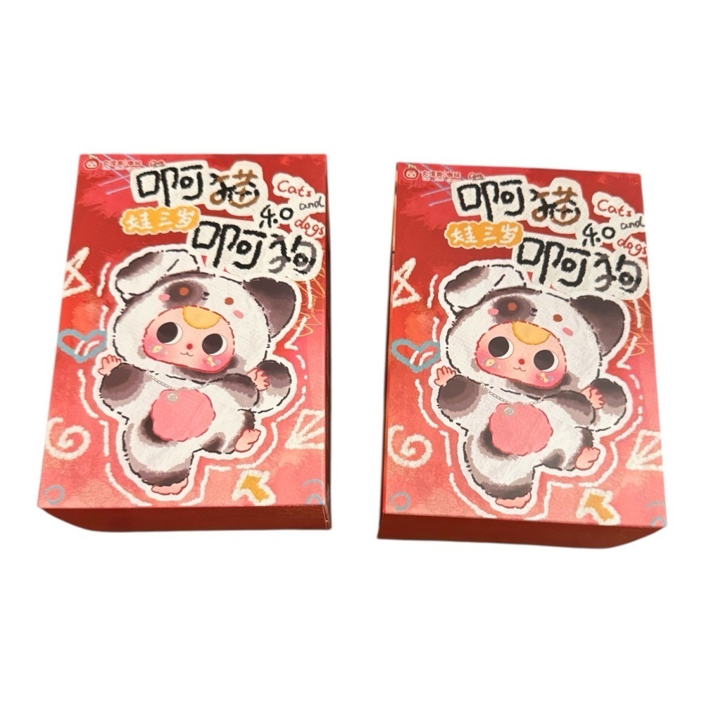 Baby Three Cats and Dogs Series Plush Blind Box bundle NIB